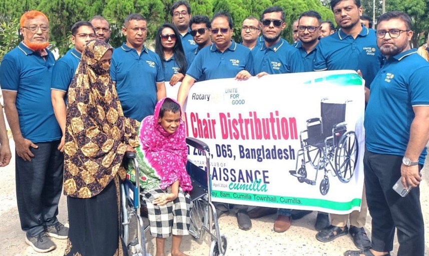 রোটারি ইন্টারন্যাশনালের নতুন বছর উপলক্ষে কুমিল্লায় বর্ণাঢ্য র‍্যালি অনুষ্ঠিত